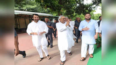 Bihar Politics: अचानक अपने स्टैंड से पलट गए उपेंद्र कुशवाहा, अंगारे क्यों बन गए फूल?