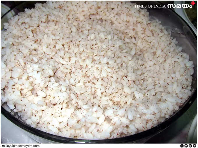 fortified chamba rice