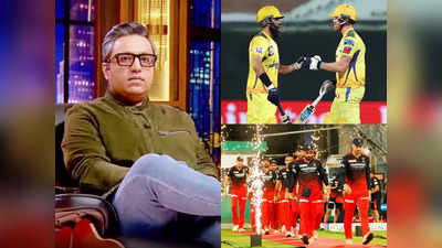 Ashneer Grover : ক্রিকেটারদের নিতম্বে QR Code লাগালে...! আজব শর্তে IPL-এ টাকা ঢালতে রাজি অশনীর গ্রোভার