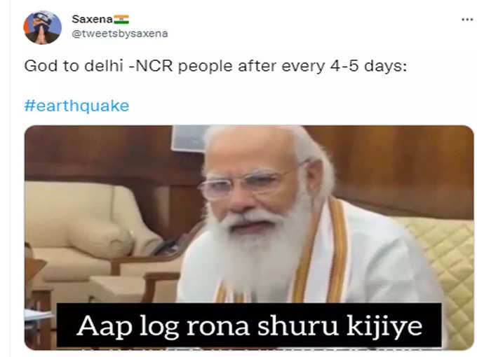 आप लोग रोना शुरू कीजिए...    