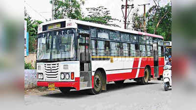 TSRTC: పుణ్యక్షేత్రాలకు వెళ్లేవారికి గుడ్ న్యూస్.. టీఎస్‌ఆర్టీసీ స్పెషల్ బస్సులు