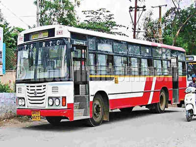 TSRTC: పుణ్యక్షేత్రాలకు వెళ్లేవారికి గుడ్ న్యూస్.. టీఎస్‌ఆర్టీసీ స్పెషల్ బస్సులు