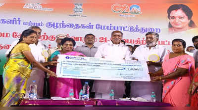 இந்தியாவிலேயே முதன்முறை.. புதுச்சேரியில் குடும்ப தலைவிக்கு 1000 ரூபாய் வழங்கும் திட்டம் துவக்கம்!