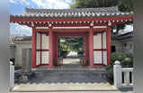 जापान के रेंकोजी मंदिर में रखी हैं नेताजी सुभाष चंद्र बोस की अस्थियां, जानिए मंदिर क्यों है खास