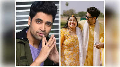 Adivi sesh: అన్నా.. నీ పెళ్లెప్పుడు.. శేష్‌ను ప్ర‌శ్నిస్తున్న నెటిజ‌న్స్‌.. సోద‌రి హల్దీ ఫంక్షన్ ఫొటోల‌ను షేర్ చేసిన హీరో