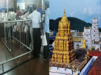 Tirumala: శ్రీవారి లడ్డూ కౌంటర్‌లో చోరీ.. కౌంటర్ బాయ్ నిద్రిస్తుండగా..