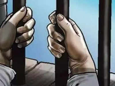 Kaushambi News: कौशांबी में किशोरी से दुष्कर्म के 3 दोषियों को सजा, मिला 20-20 साल का कारावास