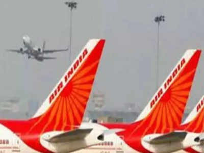 Air India Urinating: ಮೂತ್ರ ವಿಸರ್ಜನೆಯ ಮತ್ತೊಂದು ಪ್ರಕರಣ: ಏರ್ ಇಂಡಿಯಾಗೆ 10 ಲಕ್ಷ ರೂ ದಂಡ