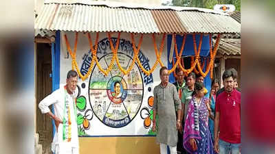 TMC : পঞ্চায়েত নির্বাচনের আগেই বড় ধাক্কা! পূর্ব মেদিনীপুরে BJP-CPIM ছেড়ে তৃণমূলে ১৫০ পরিবার