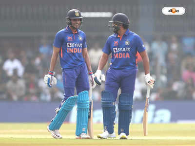IND vs NZ 3rd ODI : রোহিত-গিলের জোড়া সেঞ্চুরি, কিউয়িদের বড় রানের টার্গেট ভারতের 