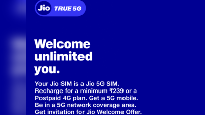 ஒரே நாளில் 50 நகரங்களில் Jio 5G! தமிழ்நாட்டில் 11 நகரங்களில் வெளியீடு!