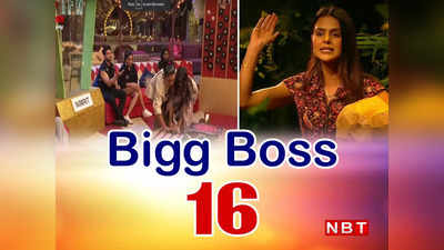 Bigg Boss 16 Ep 116 Highlights: निमृत की कैप्टेंसी सलामत, प्रियंका-शिव में तगड़ी बहस, डिप्रेशन में हैं शालीन?