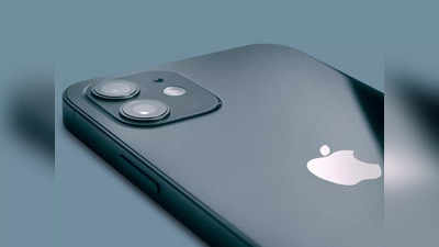 iOS 16.3: হ্যাকারদের নো-এনট্রি! নয়া আপডেটে আরও সুরক্ষিত iPhone, ইনস্টল করবেন কী ভাবে?