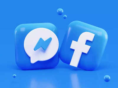 Facebook Messenger: আরও সুরক্ষিত Messenger অ্যাপ, দুর্ধর্ষ আপডেট নিয়ে হাজির Meta