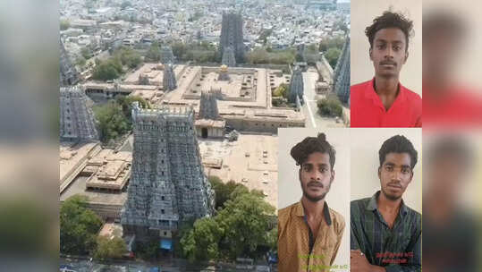 மதுரையில் கொடுமை.. நண்பர்களுடன் சேர்ந்து பள்ளி சிறுமி வன்புணர்வு.. பகீர் தரும் பின்னணி