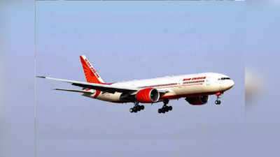 Air India: మహిళ దుప్పటిపై మూత్ర విసర్జన.. ఎయిరిండియాకు రూ.10 లక్షలు ఫైన్.. నెలలో రెండోసారి!