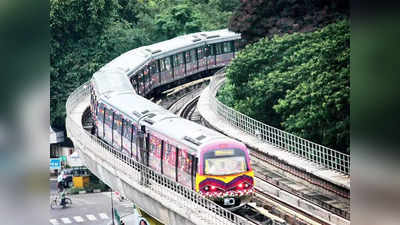 Mysuru Road Namma Metro: ಶುಕ್ರವಾರದಿಂದ ಮೈಸೂರು ರಸ್ತೆ-ಕೆಂಗೇರಿ ನಡುವೆ ಮೆಟ್ರೋ ಸಂಚಾರ ಸ್ಥಗಿತ