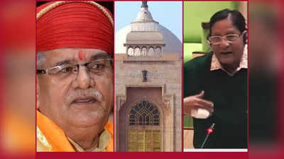 विधानसभा में  Paper leak को लेकर जमकर हंगामा,  Rajasthan Government ने CBI जांच की मांग की खारिज