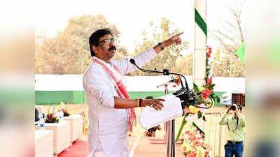 Jharkhand: 2024 के चुनाव का एजेंडा हो गया तय!, CM Hemant Soren ने BJP को घेरने के लिए चल दी एक बड़ी चाल