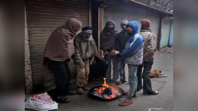 Maharashtra Weather Forecast : कोकणात गुलाबी थंडी, तर या जिल्ह्यांमध्ये आज ढगाळ हवामान