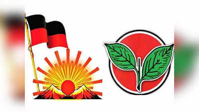 திமுக vs அதிமுக: சின்னத்தடாகம் ஊராட்சியில் யாருக்கு வெற்றி? வெளியாகும் அறிவிப்பு!