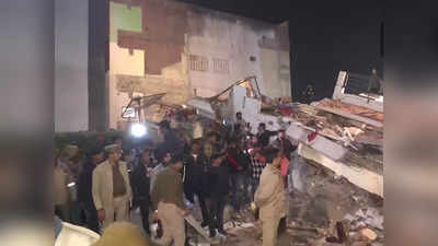 Lucknow Building Collapse Live: अलाया के मलबे में सर्वाइवर्स की उम्‍मीद कम, फिर भी 36 से 48 घंटे चलेगा रेस्‍क्‍यू मिशन
