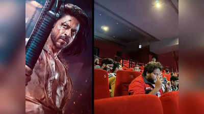 खरा बादशाह! अखेर शाहरुख खानचा पठाण रिलीज, चाहत्यांनी अनुभवलं थिएटरचं स्टेडिअम होणं