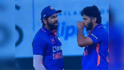 IND vs NZ: ಮುಂದೆ ಬಾಲ್‌ ಹಾಕಣ್ಣ-ಶಾರ್ದುಲ್‌ ಠಾಕೂರ್‌ ವಿರುದ್ಧ ರೋಹಿತ್‌ ಶರ್ಮಾ ಗರಂ! ವಿಡಿಯೋ