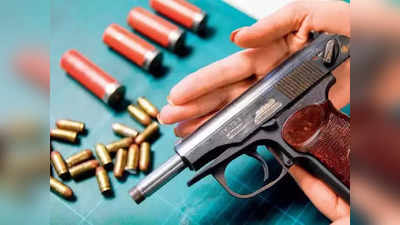 Mass Shootings in USA: ಶೂಟೌಟ್‌ಗಳಿಗೆ ಅಮೆರಿಕದ ಗನ್‌ ವ್ಯಾಮೋಹವೇ ಕಾರಣ! 33 ಕೋಟಿ ಜನಕ್ಕೆ 40 ಕೋಟಿ ಬಂದೂಕು!