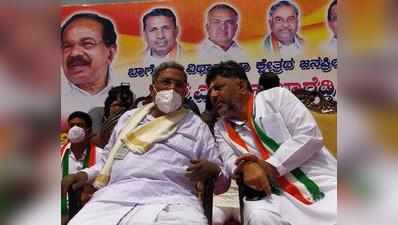 Congress: ಮತದಾರರ ಓಲೈಕೆಗೆ ಅಕ್ರಮ ಎಸಗುತ್ತಿರುವ ಆರೋಪ: ಬಿಜೆಪಿ ಮುಖಂಡರ ವಿರುದ್ಧ ದೂರು ನೀಡಲಿರುವ ಕಾಂಗ್ರೆಸ್