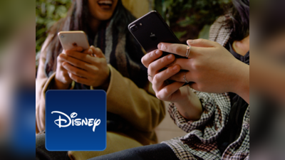 Airtel फ्री दे रहा  Disney+Hotstar, डाटा-कॉलिंग-SMS समेत कई पैसा वसूल बेनिफिट्स