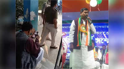 TMC MLA Video: পুলিশকে ২ টাকার চাকর বলে অপমান! তৃণমূল বিধায়ক থানায় বসিয়ে ক্ষমা চাওয়ালেন SDPO