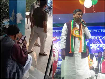 TMC MLA Video: পুলিশকে ২ টাকার চাকর বলে অপমান! তৃণমূল বিধায়ক থানায় বসিয়ে ক্ষমা চাওয়ালেন SDPO