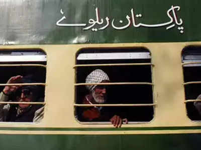 खाली पेट, बत्ती भी गुल...आम आदमी को एक और झटका, पाकिस्तान में रेल किराया ₹ 10000 के पार