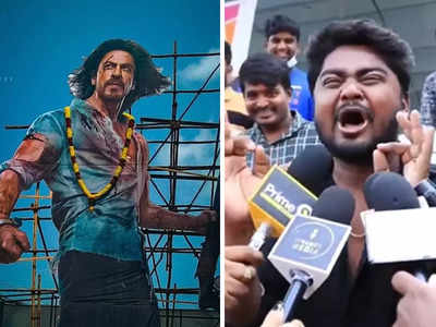 Pathaan Fans Reaction: थिएटर्स में बज रहीं सीटियां, चिल्ला रहे फैंस! शाहरुख की पठान को लेकर देश-विदेश में जश्न का माहौल