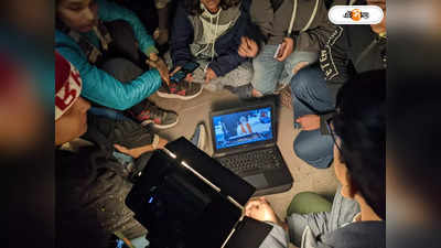 JNU BBC Documentary Screening : লোডশেডিং-পাথর ছোড়ার অভিযোগ, মোবাইলেই BBC-র তথ্যচিত্র দেখল JNU পড়ুয়ারা