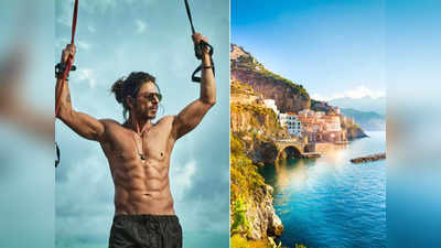 SRK Pathan फिल्म के लिए कुल 6 देशों में करके आएं हैं शूटिंग, गजब की खूबसूरती कहीं लूट न ले इश्कवालों को