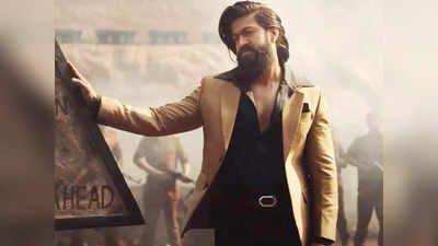 KGF 5 Sequels: पांच पार्ट में बनेगी KGF, सालार में होगा यश का कैमियो, ये है प्रशांत नील का मास्टर प्लान