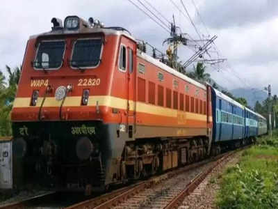 26 जनवरी को अजमेर के लिए उर्स स्पेशल ट्रेन का परिचालन, आज से आरा स्टेशन पर श्रमजीवी समेत 8 ट्रेनों का 5 मिनट का स्टॉपेज