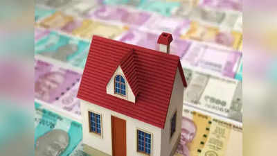 Home Loan: ఇలా చేస్తే మీ హోమ్ లోన్ ముందుగానే చెల్లించేయొచ్చు..!