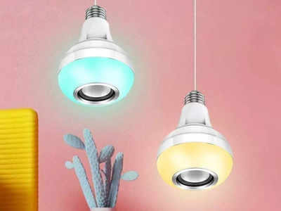 Light With Speaker: घर पार्टी हाउस बना देंगे ये एलईडी लाइट्स, स्पीकर की आवाज भी है बढ़िया