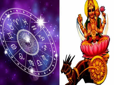 Mercury Transit in Capricorn 2023 మకరంలోకి బుధుడి సంచారంతో ఈ 5 రాశుల వారికి ఆకస్మిక ధన లాభాలు...!