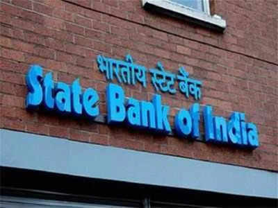 SBI Recruitment 2023: স্টেট ব্যাঙ্কে চাকরি পাওয়ার দারুণ সুযোগ, দ্রুত আবেদন করুন