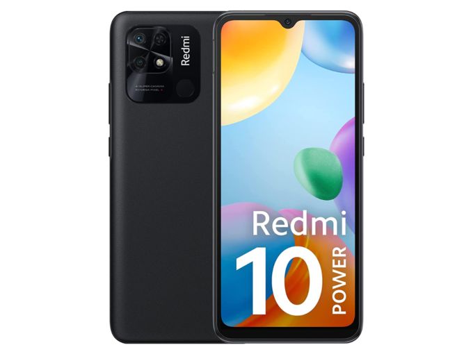 <strong>Redmi 10 Power के फीचर्स: </strong>