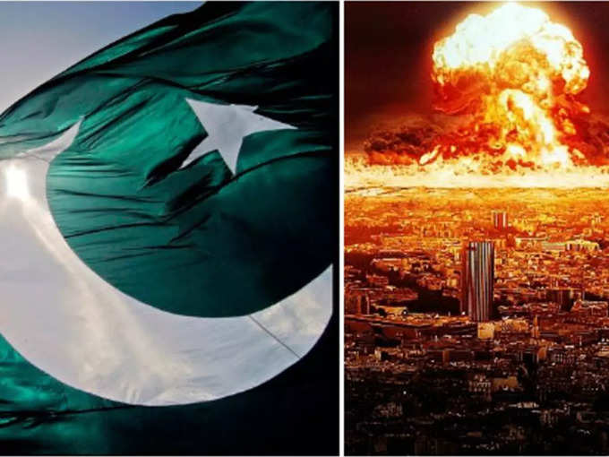 पाकिस्‍तान ने किए 6 परमाणु परीक्षण