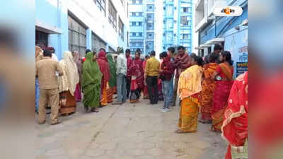 Malda Medical College & Hospital : কর্মীর অভাবে বন্ধ সিটি স্ক্যান-এক্সরে ইউনিট, চরম অসুবিধায় রোগীরা