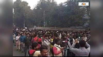 ISF Procession : নওশাদের গ্রেফতারির প্রতিবাদ! মিছিল নাগরিক মঞ্চের, শুরুতেই পুলিশের সঙ্গে বচসা ISF সমর্থকদের
