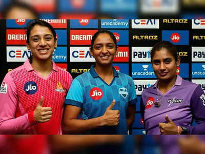Womens IPL: महिला आयपीएल संघांच्या मालकांची घोषणा, BCCI ने ५ संघ ४६७० कोटींना विकले