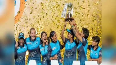 Womens IPL 2023 :વિમેન્સ ઈન્ડિયન પ્રીમિયર લીગની 5 ટીમોની થઇ હરાજી, અદાણી-અંબાણીએ પણ ખરીદી ટીમ