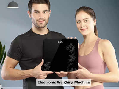 Electronic Weighing Machine: वजन चेक करने के लिए इन बेस्ट मशीन को करें ट्राय, चुटकियों में देखें रिजल्ट